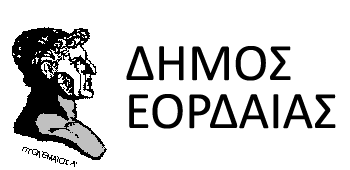 dimos eordaias ptolemaida